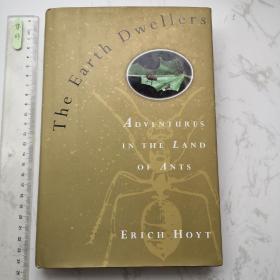 The Earth Dwellers 精装