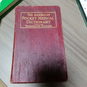 AMERICAN POCKET MEDICAL DICTIONARY 100年老书