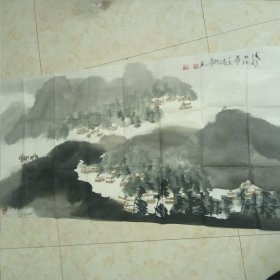 范华 国画一副 陕西原国画院长 包真