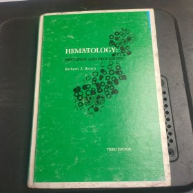 英文原版书Hematology: Principles and procedures(血液学 原则和程序)，医科所馆藏书