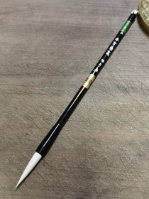 日本月浦笔，牛耳兼毫毛笔，坪川制，羊毫和牛耳毛的兼毫，新品未使用。峰长3.8，直径0.8厘米