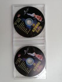 周文强 领袖致富学》 10盘DVD