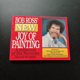 Bob Ross' New Joy of Painting-鲍勃·罗斯绘画的新乐趣