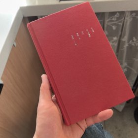 冬之旅：万方剧本精选集