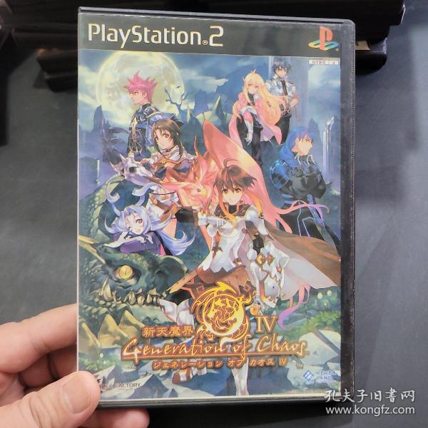 PS2 新天魔界五 游戏光盘