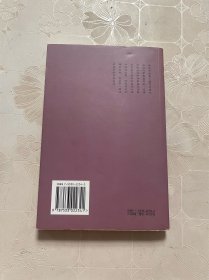 陈浏谈古瓷