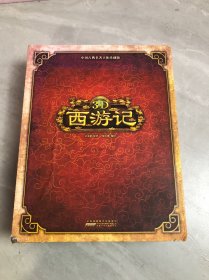 好好玩立体书：3D西游记（中国古典名著立体珍藏版，马德华推荐）