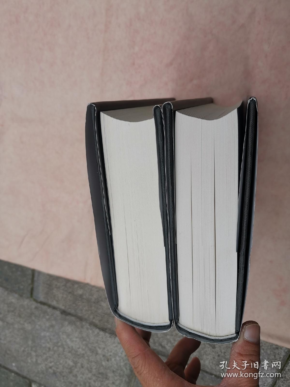 电影论——对电影学的总体思考（蓝凡赠签钤印本）