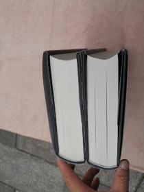 电影论——对电影学的总体思考（蓝凡赠签钤印本）