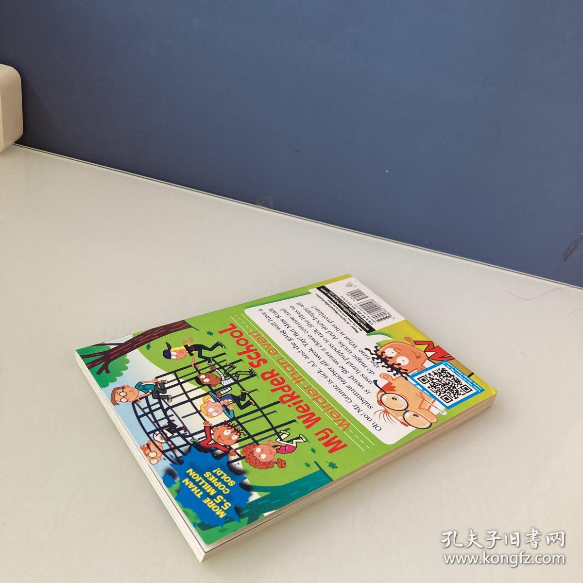 MyWeirderSchool#7:MissKraftIsDaft!更奇怪的学校#7：愚蠢的卡夫小姐