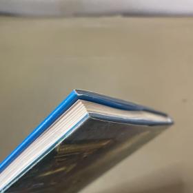 世界屋脊上的西藏 世界语