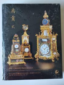 禹贡 贰  郎世宁绘巜纯惠皇贵妃油画像》暨重要宫廷艺术