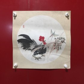 靳宝刚-作品-秋声【45】折痕