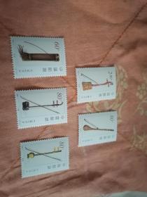 02年乐器邮票