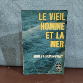 LE VIEIL HOMME ET LA MER 【法文原版,1952年初版本】