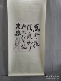 名家作品5，画工精彩