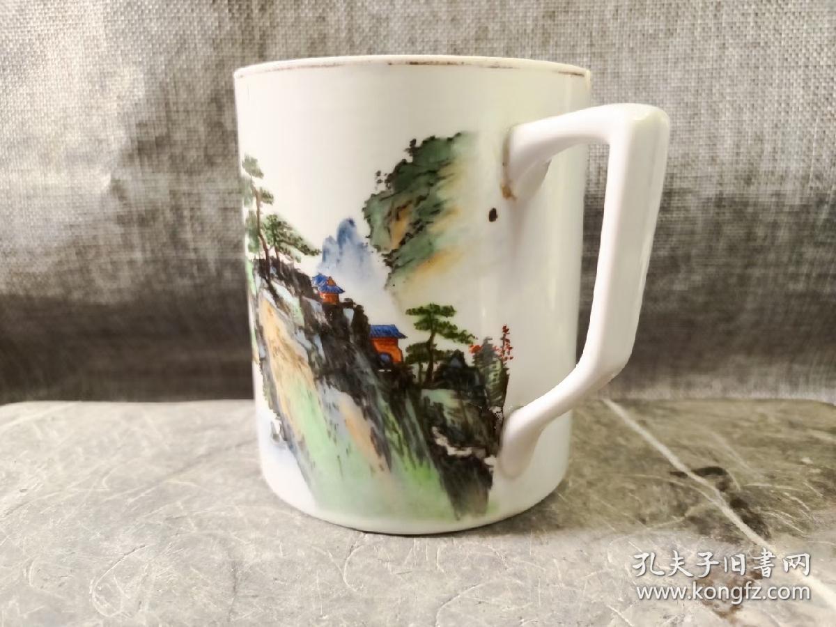 #23030802，1963年荣获路局63.8红旗奖手绘山水茶杯，兖机，品如图。