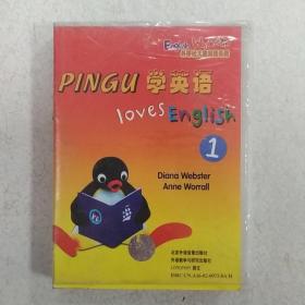 磁带——pingu学英语（1）