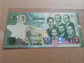 加纳纸币，2013年 10塞地。
