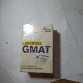 实物拍照：Essential GMAT (flashcards)