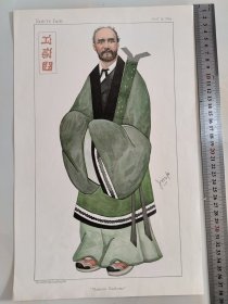 中国海关奠基人 江海关之王 太子太保 赫德 1894年 vanityfair 原版版画