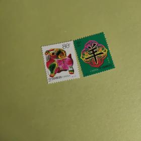 2003-1羊年生肖邮票2枚