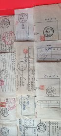 河北省承德地区丰宁县的乡下支局小邮戳12个。其中五八年9个，66年1个，72年两个。没有重复。喜欢的100元都拿走。一套就这些，没有办法再凑。