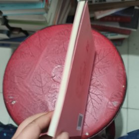 长生殿