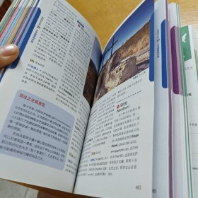 Lonely Planet旅行指南系列：美国自驾