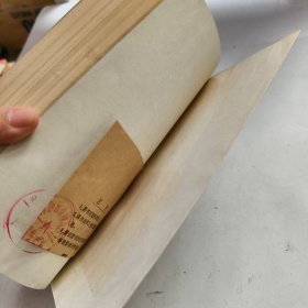 屠格涅夫中短篇小说集