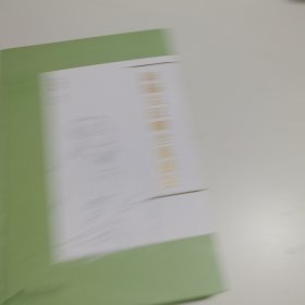 新编关汉卿全集校注