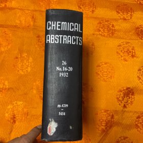 CHEMICALABSTRACTS【化学文摘】民国二十一年（1932年）