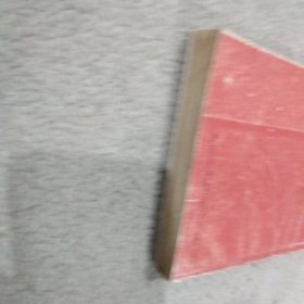 丝绸之路漫记 陕西分册