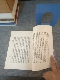 音学备考/近代名家散佚学术丛刊·语言文献