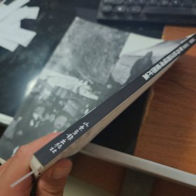 1906-1908年马达汉西域考察图片集12-212