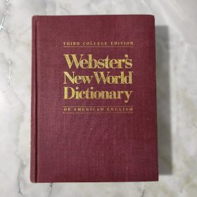 Websters New World Dictionary