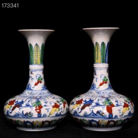 明成化斗彩婴戏图长颈瓶，高21cm直径14cm，，