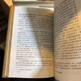 外国文学名著精品：简爱+红与黑+欧也妮·葛朗台高老头+苔丝+永别了，武器+安娜·卡列尼娜+包法利夫人+百年孤独+少年维特之烦恼浮士德巴黎圣母院 10册合售）