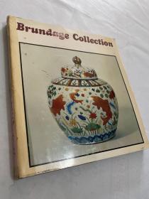 布伦德基收藏中国陶瓷艺术品 brundage collection