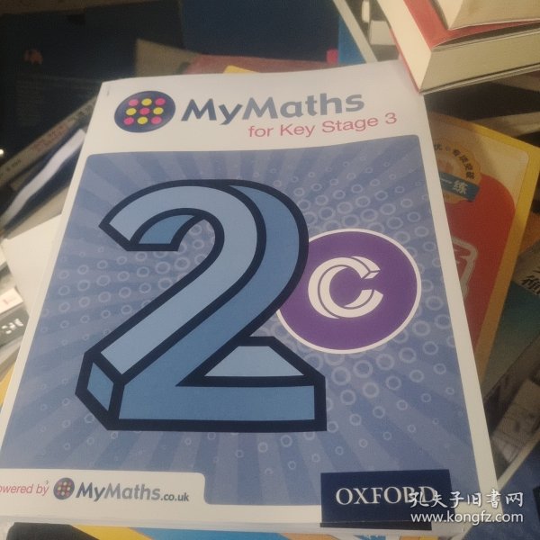 MyMaths for Key Stage 3 （2C）