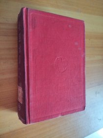 鲁迅全集第二十卷 红色布面精装 馆藏 民国二十七年初版