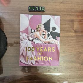 英文 100 Years of Fashion