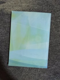 2018食品药品好新闻获奖作品集