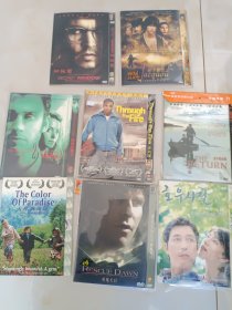 DVD:神秘窗。勇士恩仇记。蝴蝶效应2。透火线 。爸不得爱我。《天堂的颜色》。重见天日。《成都我爱你》又名:好雨时节。共计8套合售40元.单买每套7元！