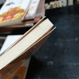 百姓聚欢 庙会活动与赶集习俗