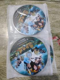 大型魔幻武侠电视连续剧 雪域迷城 10碟装DVD