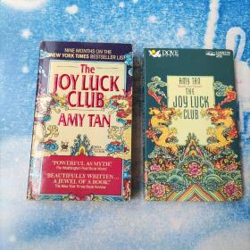 THE JOY LUCK CLUB AMY TAN【译.爱勒克俱乐部】喜福会 附磁带一盒