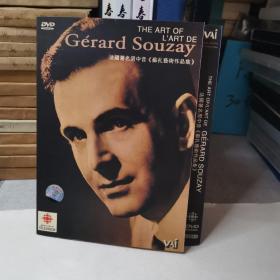碟片光碟：法国著名男中音苏扎艺术作品集DVD