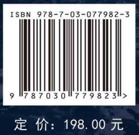 海域天然气水合物成藏系统分析