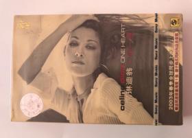 全新未拆原版磁带Celine Dion席琳迪翁一心一意首版卡带席琳狄翁